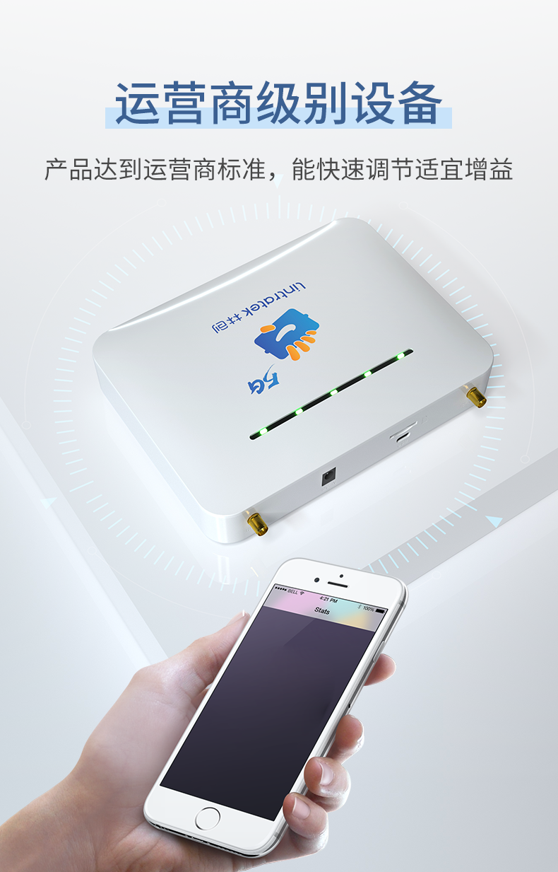 790-電梯寶_04.png