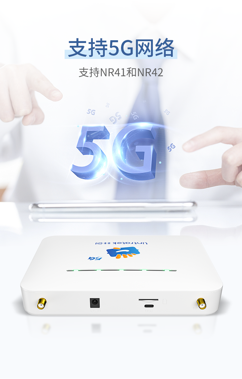 790-電梯寶_05.png