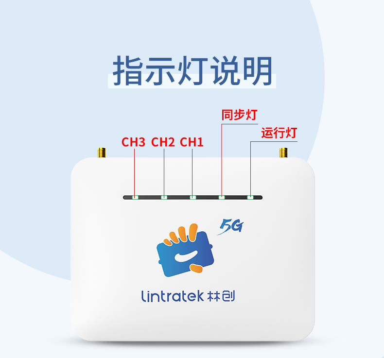 790-電梯寶_12.png