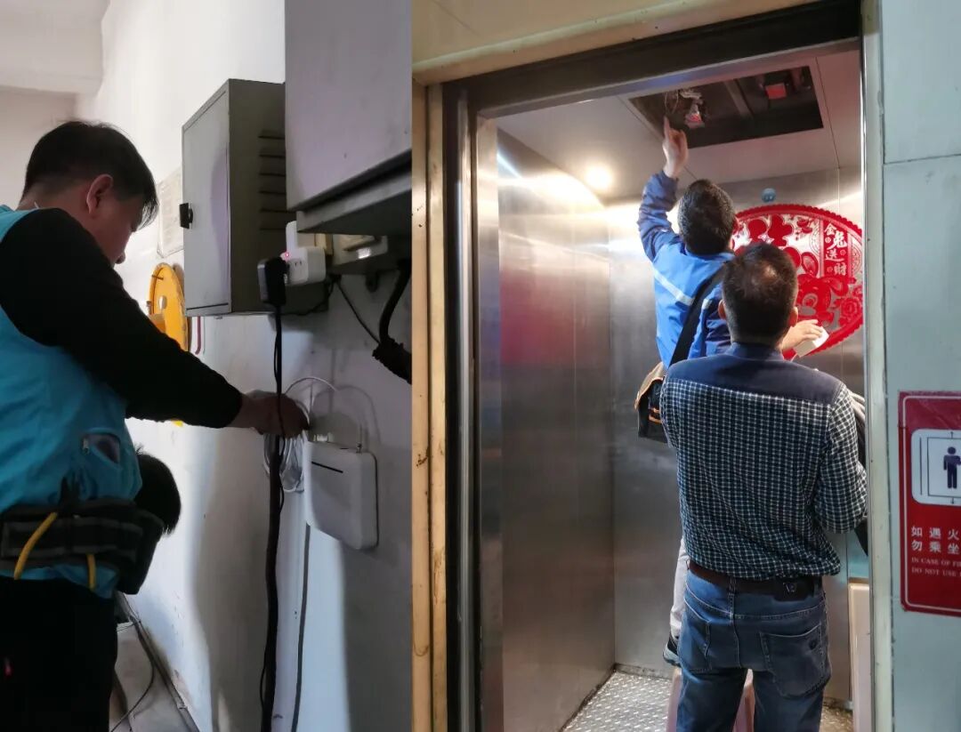 國補風(fēng)口！舊樓加裝電梯必配，林創(chuàng)解鎖信號覆蓋新商機